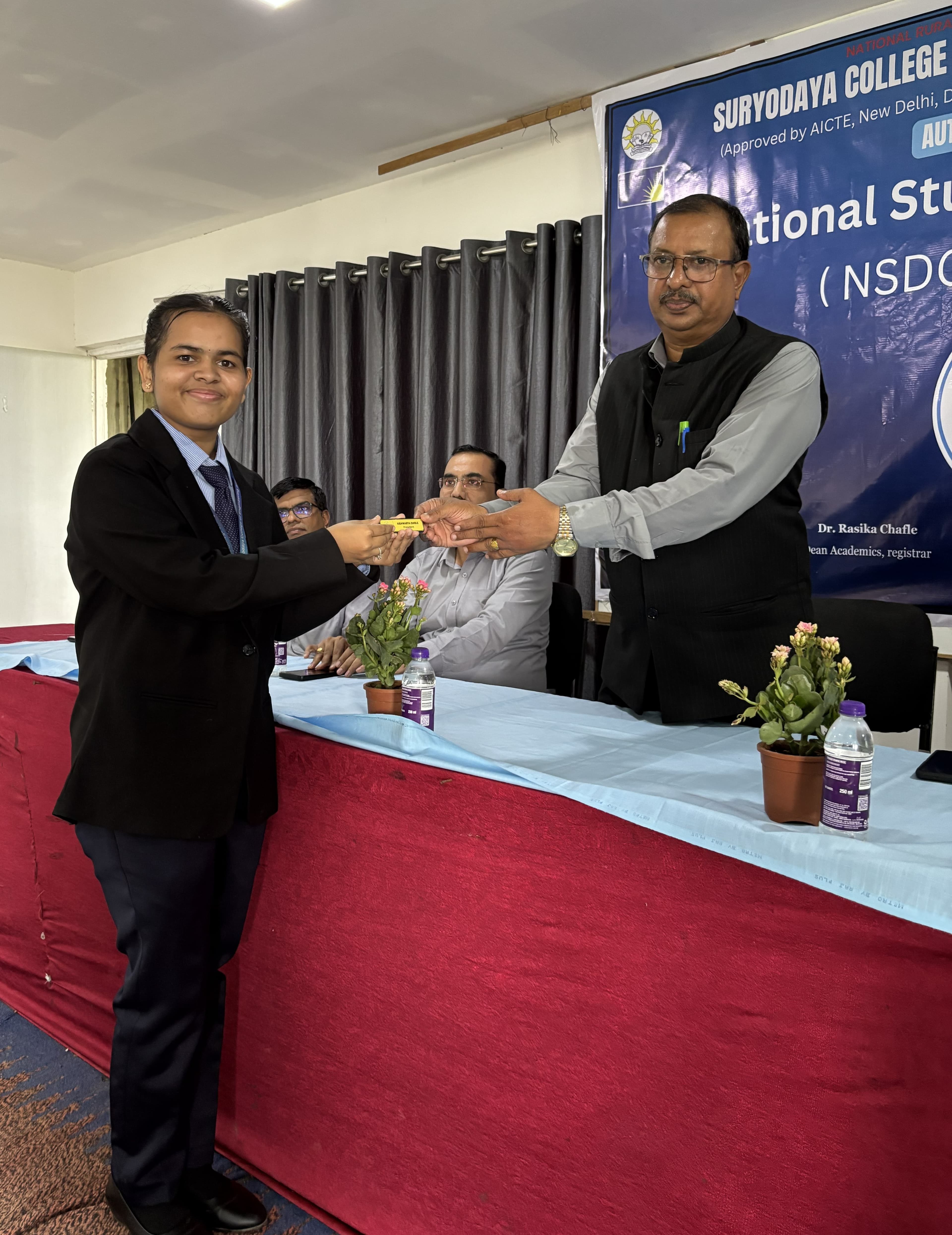 President Award